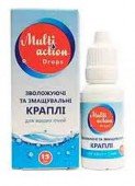 Multi Action Drops 15 ml/